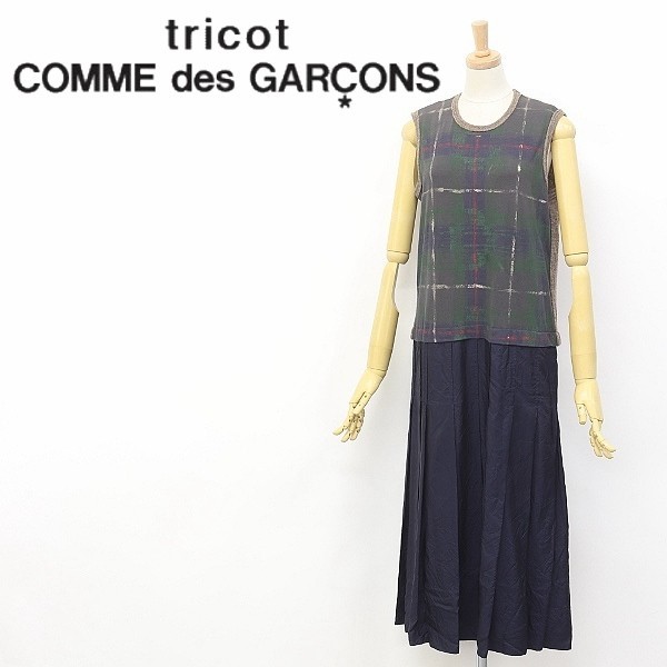 上品なスタイル GARCONS/トリココムデギャルソン des COMME ◇tricot