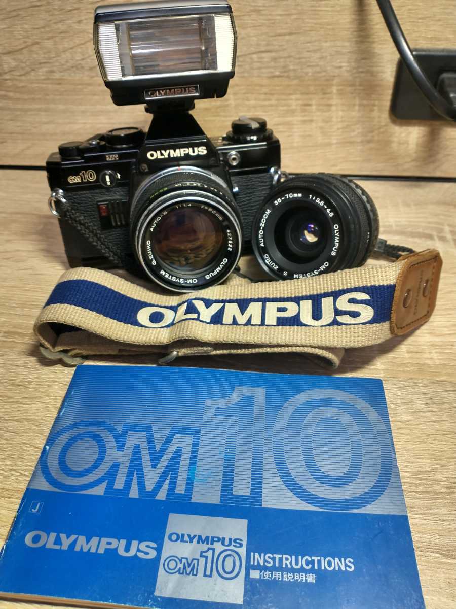 OLYMPUS オリンパスOM 完動品！レンズ2本