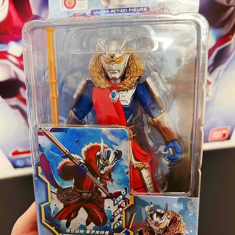  China Bandai super moveable Ultra action figure Ultraman Zero Monkey King Chinese .. manner China limitation 