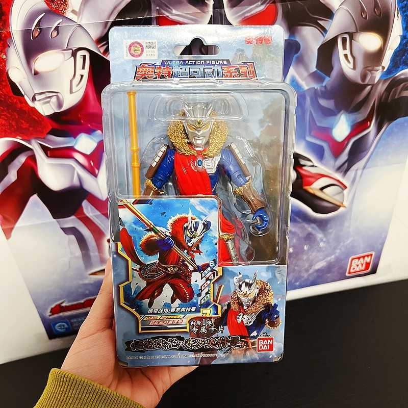  China Bandai super moveable Ultra action figure Ultraman Zero Monkey King Chinese .. manner China limitation 