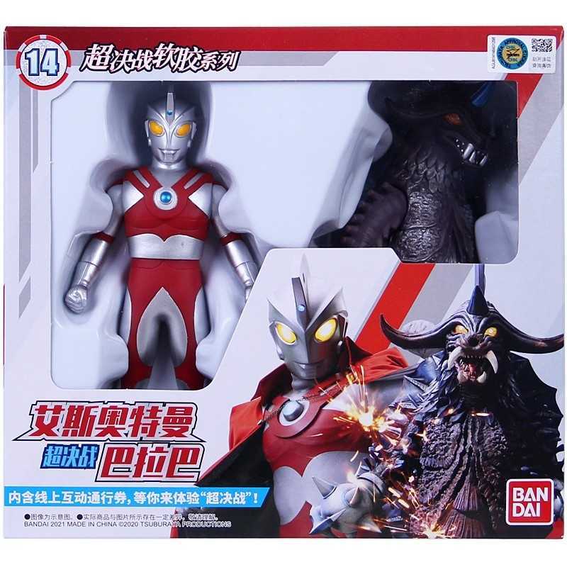 中国バンダイ ウルトラヒーロー 怪獣 500シリーズ ソフビ ウルトラマンエース 超獣 バラバ 中国限定