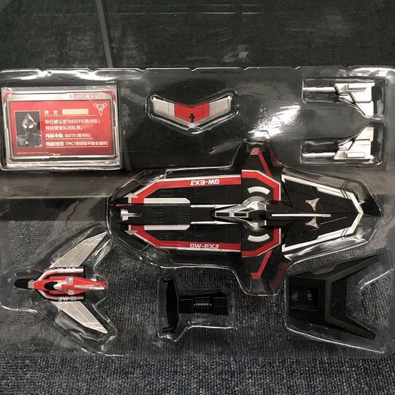 中国バンダイ ウルトラマンティガ 飛行機 ガッツウイングEX-J 中国バンダイ ウルトラマンティガ 飛行機 ガッツウイングEX-J