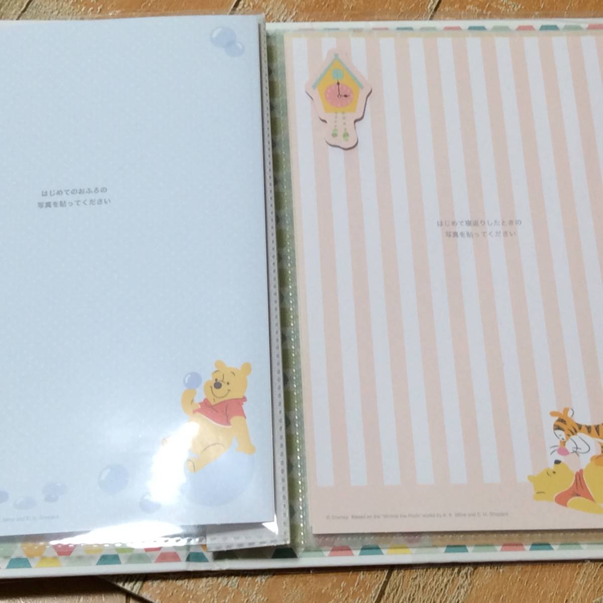 *6* Pooh picture book album 1st Photosk LAP regular price 1500 jpy HALLMARK in present baby dia Lee sending 210 jpy ~