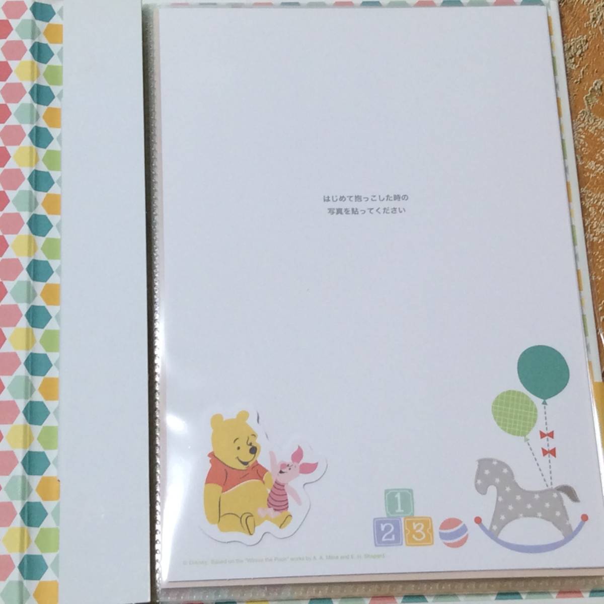 *6* Pooh picture book album 1st Photosk LAP regular price 1500 jpy HALLMARK in present baby dia Lee sending 210 jpy ~