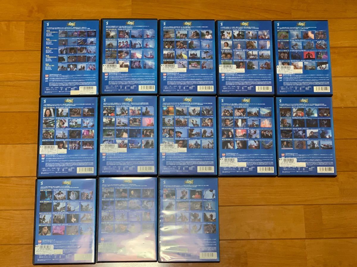 ウルトラマンタロウ DVD全巻セット|Yahoo!フリマ(旧PayPayフリマ) ウルトラマンタロウ DVD全巻セット|Yahoo!フリマ(旧PayPayフリマ)