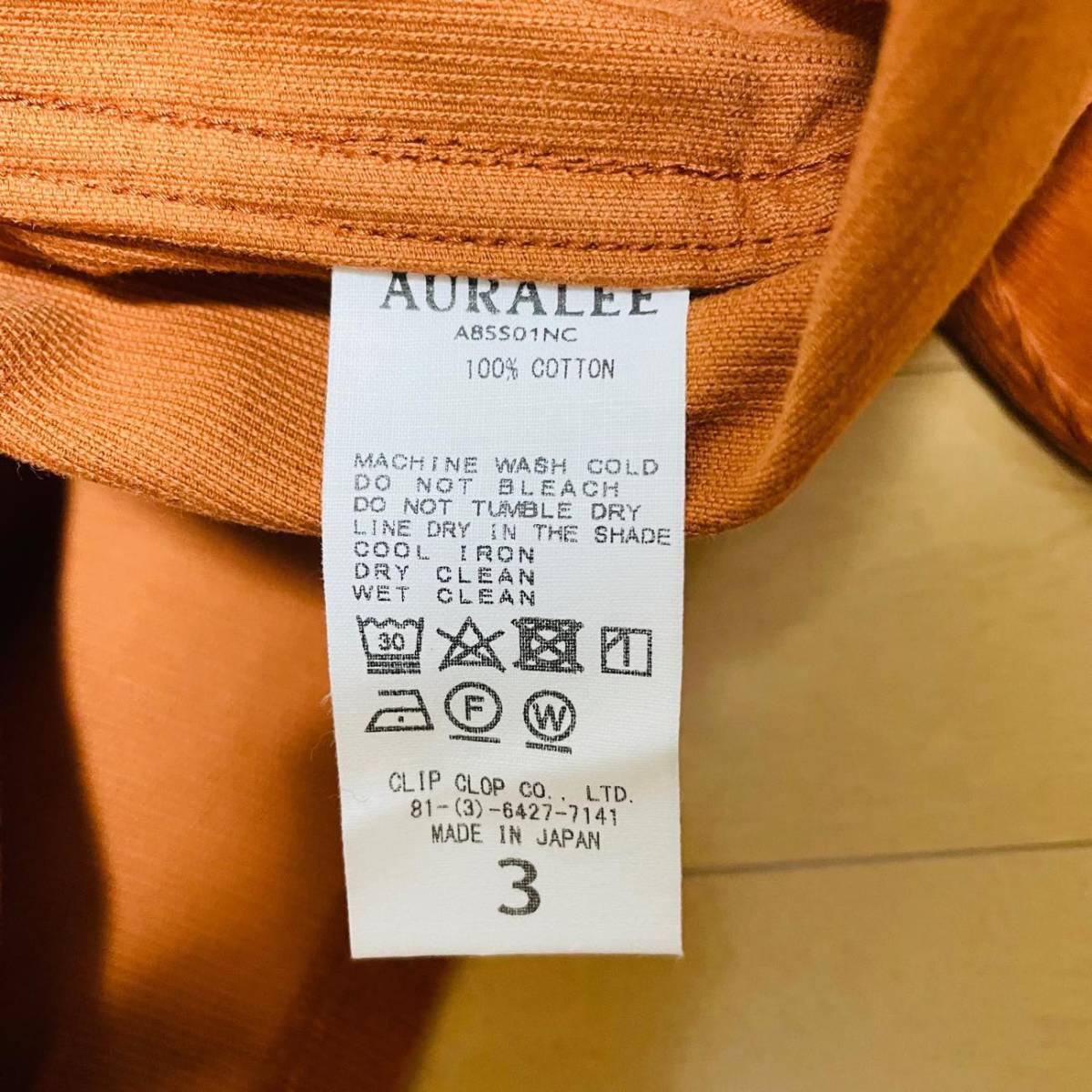 良品 AURALEE オーラリー ウォッシュドコーデュロイ シャツジャケット 定価35,200円 3 送料520円〜 WASHED CORDUROY SHIRTS JACKET メンズ 良品 AURALEE オーラリー ウォッシュドコーデュロイ シャツジャケット 定価35,200円 3 送料520円〜 WASHED CORDUROY SHIRTS JACKET メンズ
