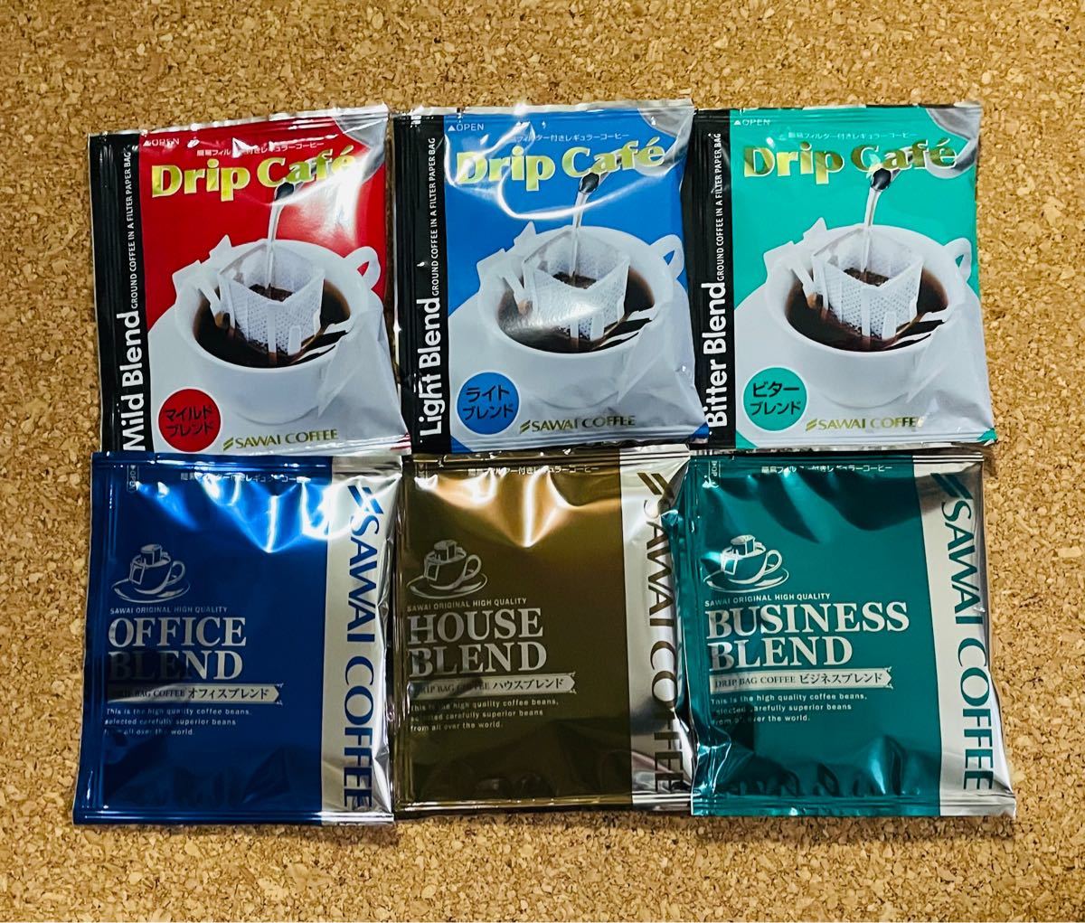 澤井珈琲  ドリップコーヒー 20種20杯分 