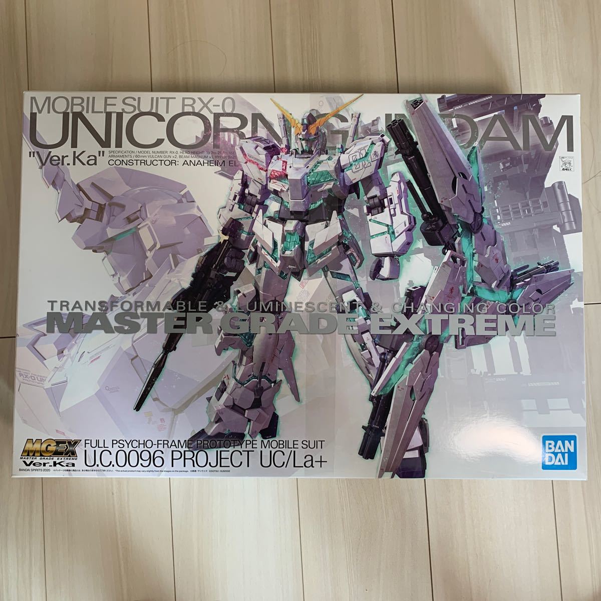 名作 MGEX 1 100 ユニコーンガンダム Ver.Ka プ… sitedev.minifinder.se