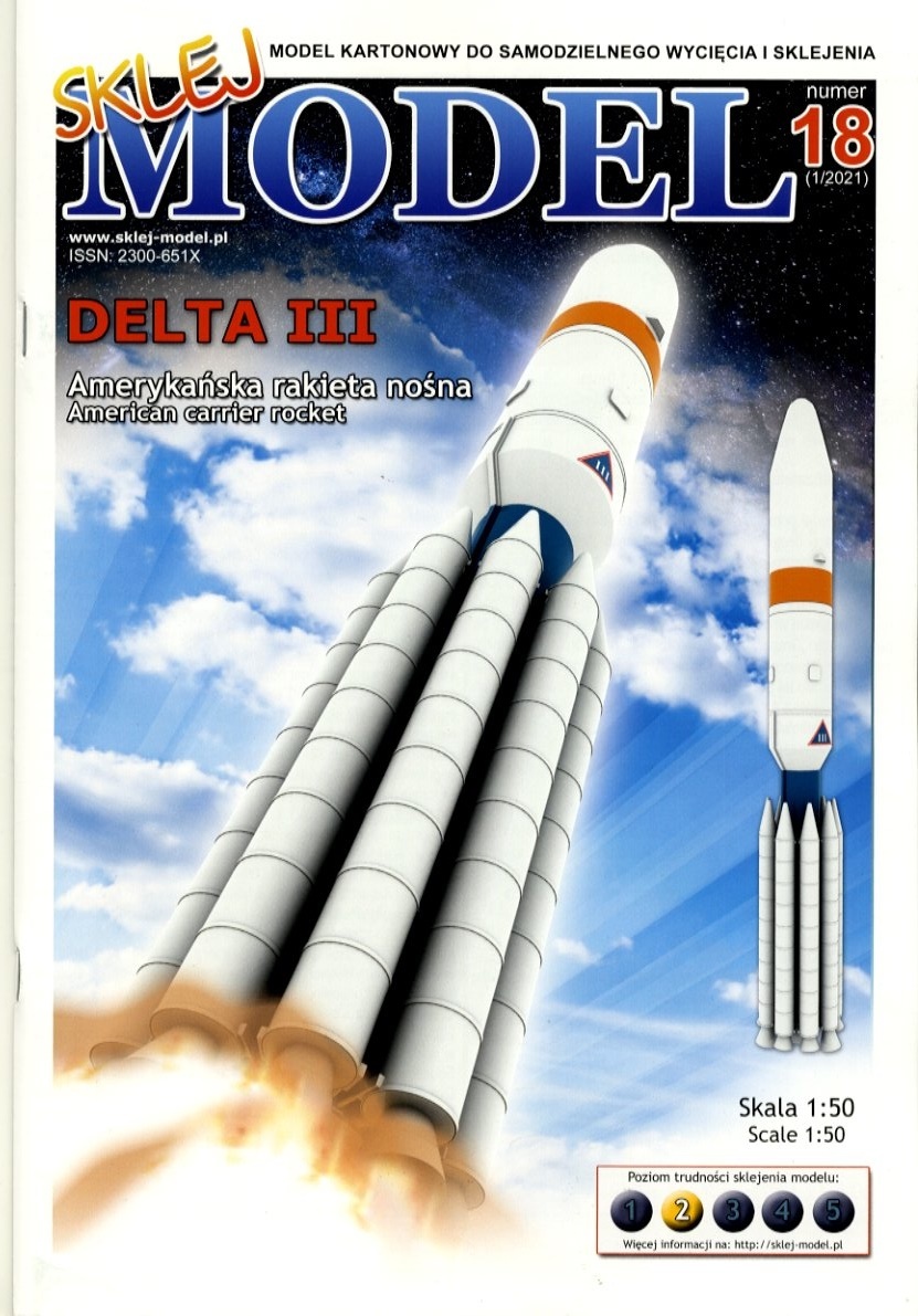 SKLEJ 1:50 DELTA III(CARD MODEL)