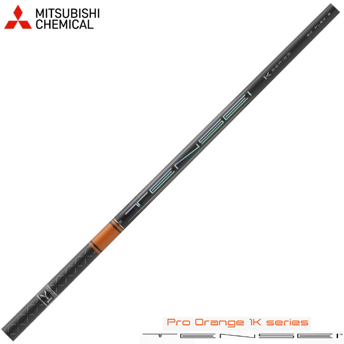 ベースに】 ヤフオク! - 新品即決 TENSEI Pro Orange1K テンセイ プロ