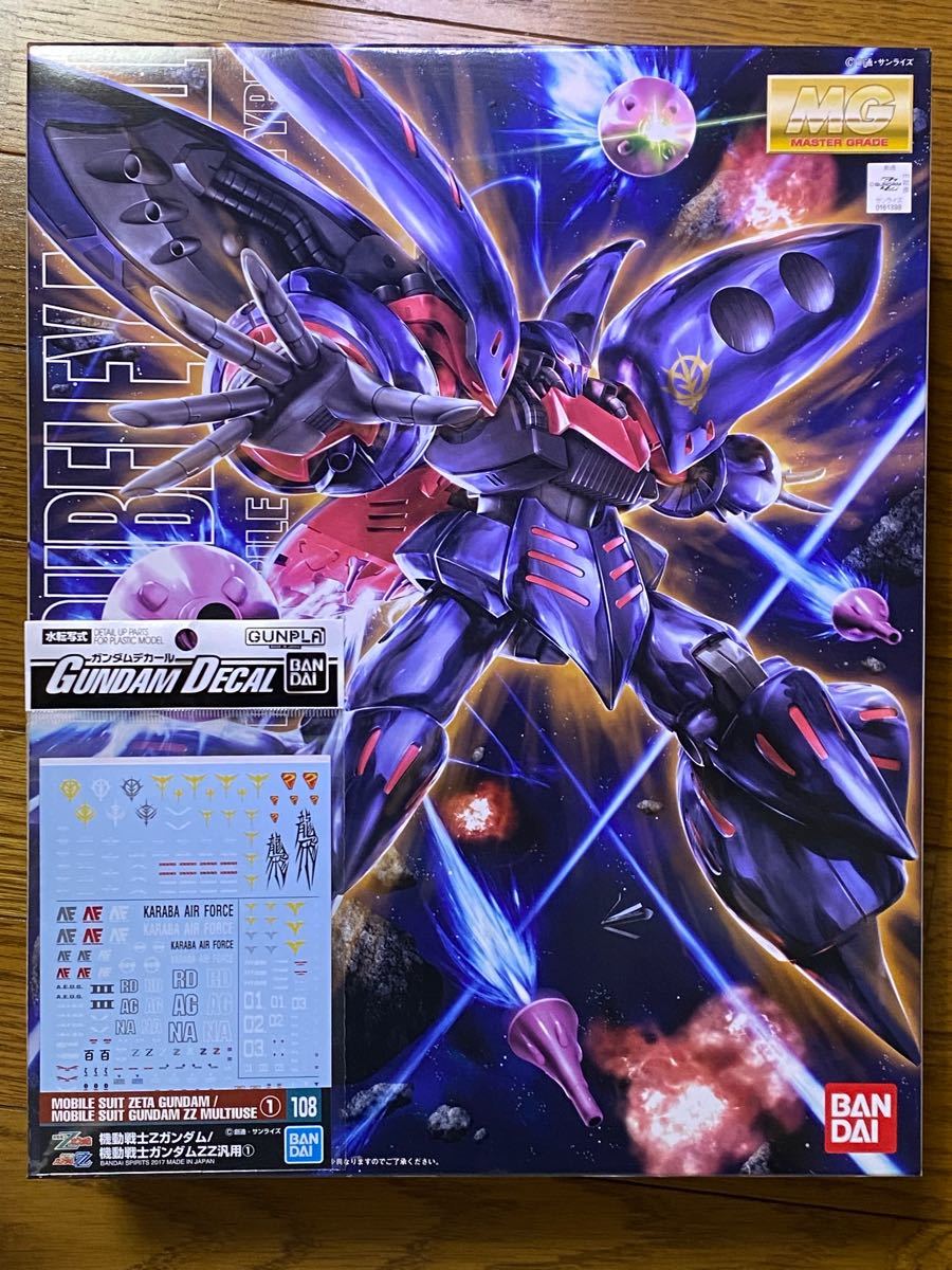 MG AMX-004-2 キュベレイMk-II エルピー・プル専用機 デカール付 MG AMX-004-2 キュベレイMk-II エルピー・プル専用機 デカール付