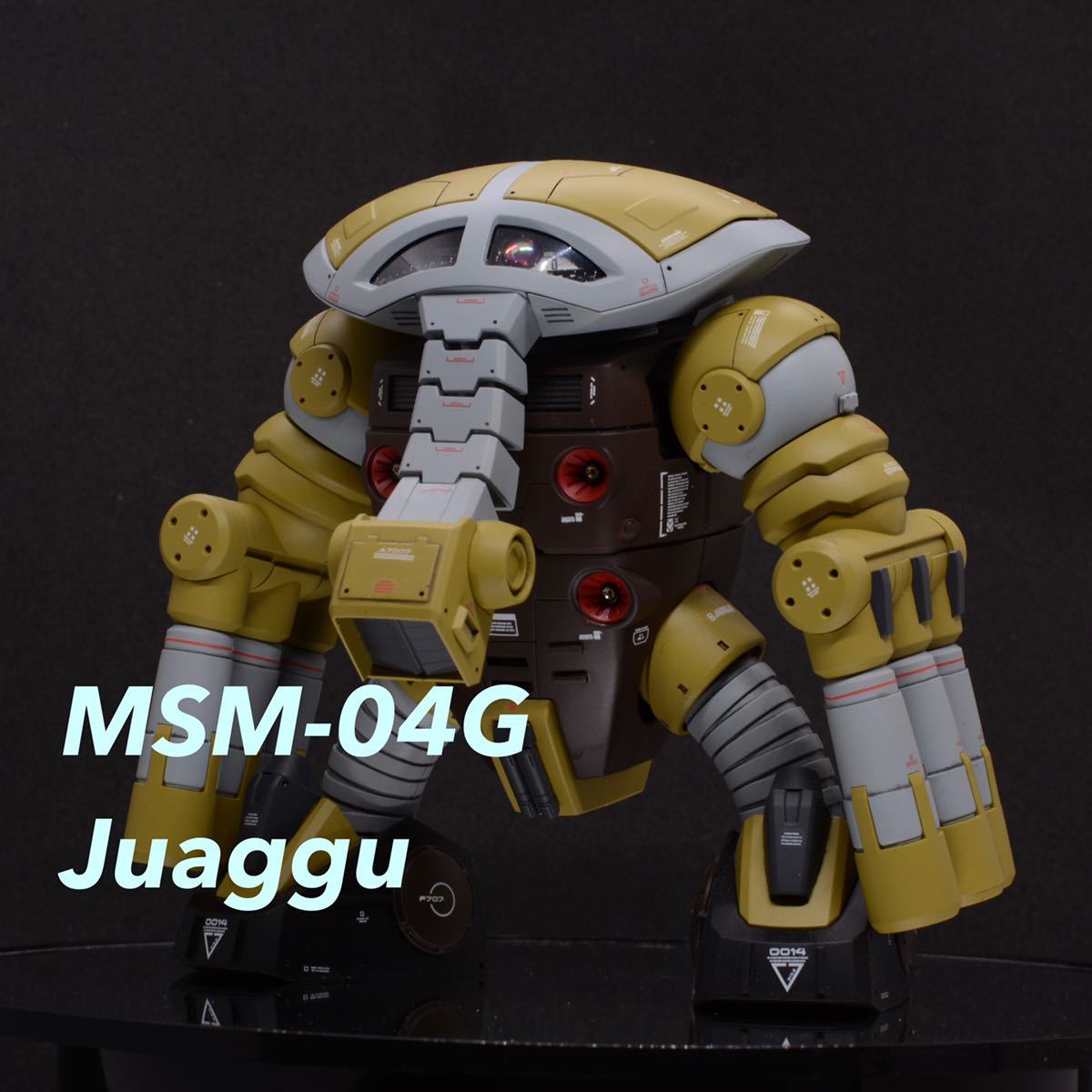 1／144 ＨＧＵＣ ジュアッグ 改修塗装済 完成品 ガンプラ - プラモデル