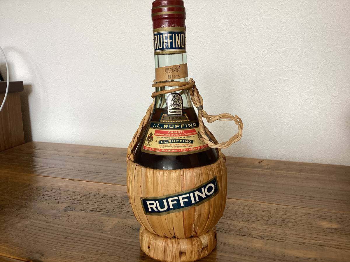 古酒/未開栓/CHIANTI I L RUFFINO/1974年/ワイン/475ml 古酒/未開栓/CHIANTI I L RUFFINO/1974年/ワイン/475ml