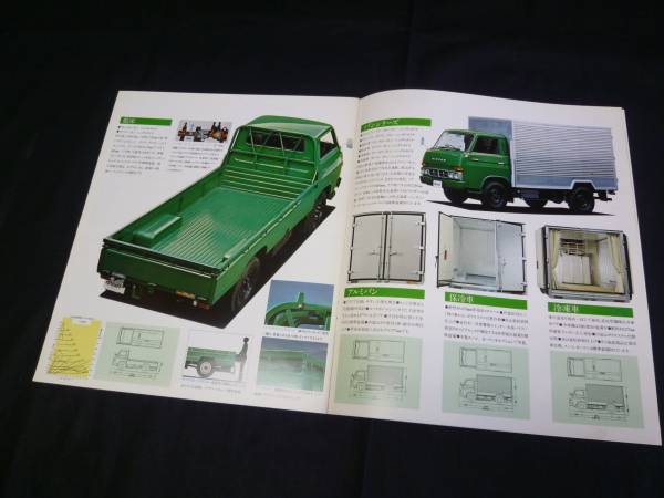 [Y3000 быстрое решение ] Nissan Clipper C340 type специальный основной каталог Showa 51 [ грузовик ]