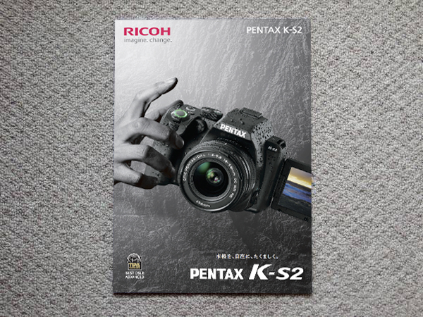 【カタログのみ】PENTAX K-S2 2016.06 検 RICOH ペンタックス_画像1