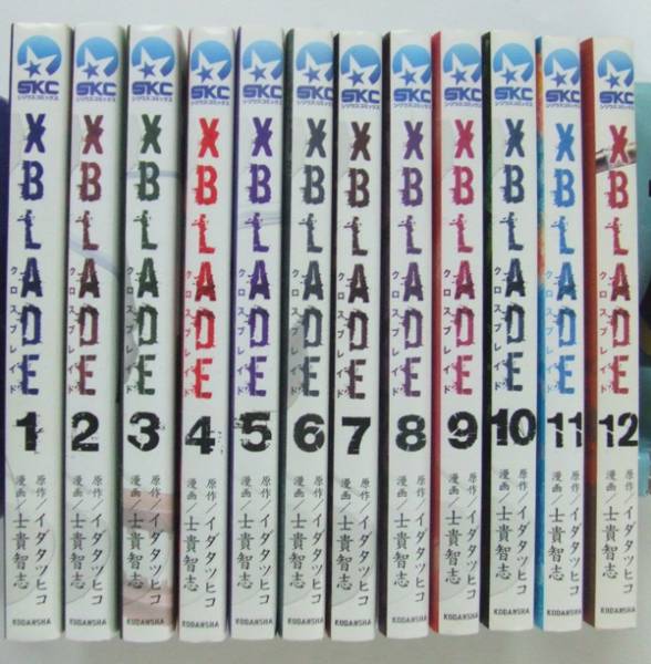 「XBLADE クロスブレイド」 1～12巻◇漫画コミック本 12巻セット◇中古_画像2