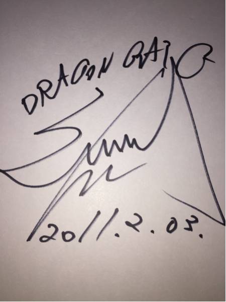 DRAGON GATE CIMA Dragon gate Professional Wrestling Cima autograph autograph square fancy cardboard 