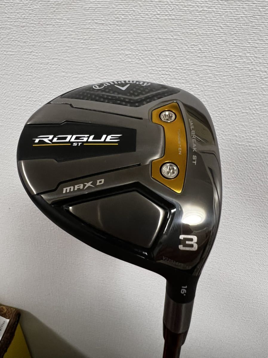 キャロウェイ USモデル ROGUE ST MAX D FW 3W/16.0 TENSEI AV BLUE 65 S