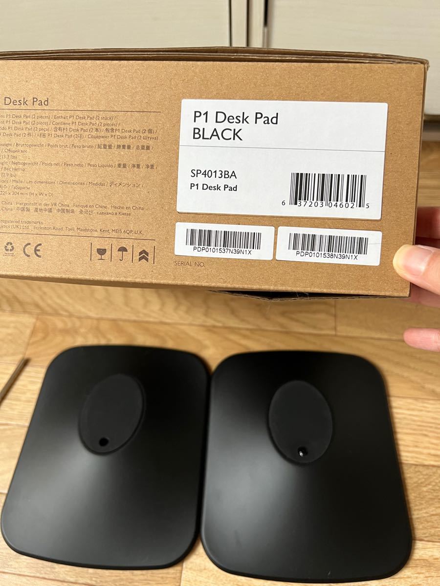 KEF P1 Desk Pad BLACK kef lsx スタンド|Yahoo!フリマ(旧 KEF P1 Desk Pad BLACK kef lsx スタンド|Yahoo!フリマ(旧