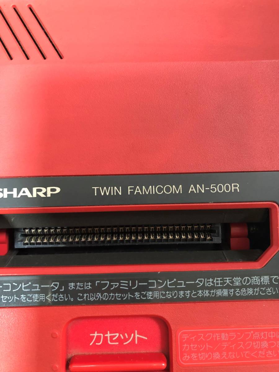 SALE/56%OFF】 ツインファミコン 箱説明書付きレッド本体セット