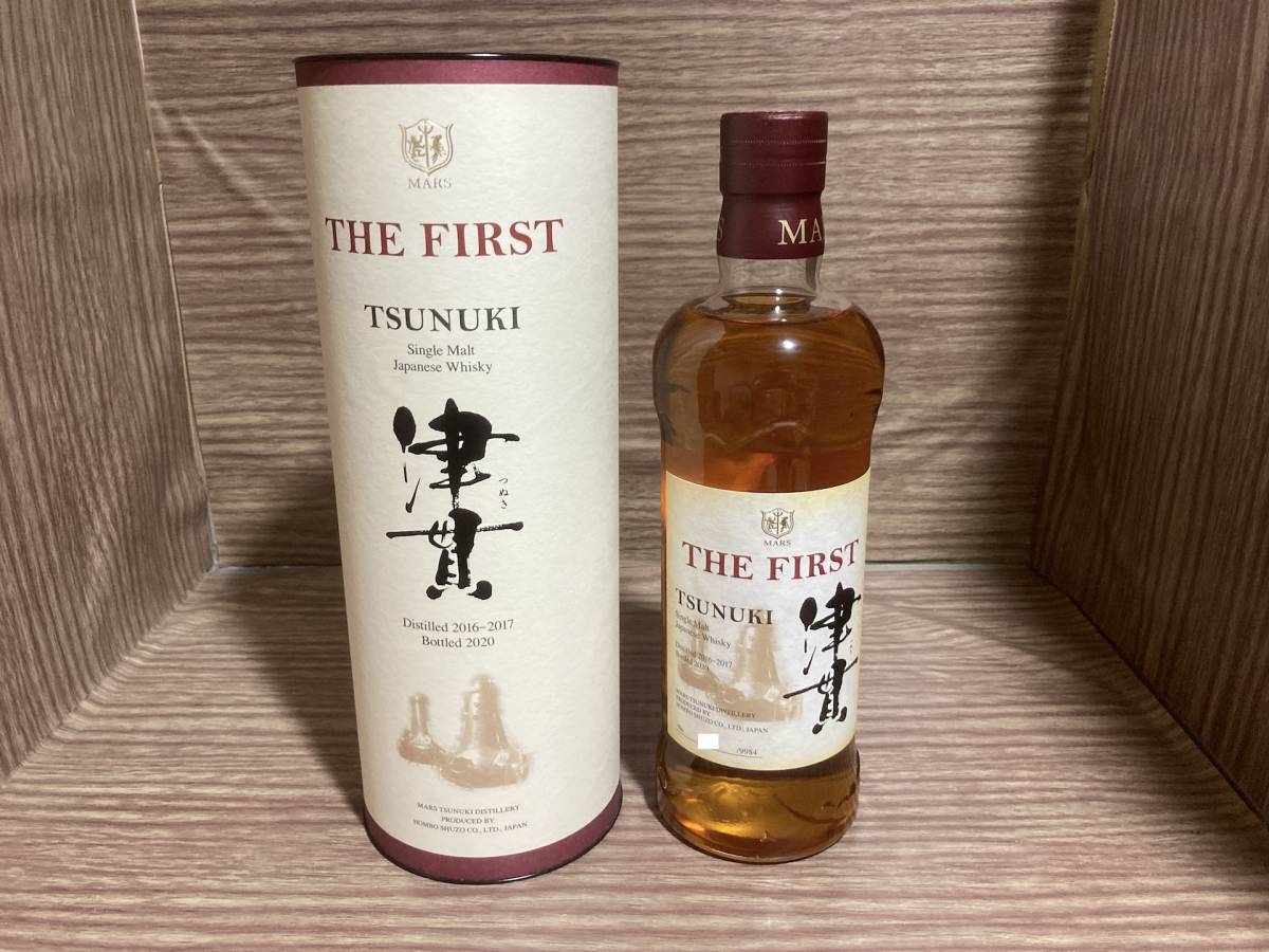 シングルモルト 津貫ザ・ファースト& 津貫 ピーテッド 各700ml 2本