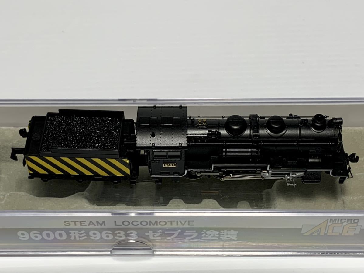 極美品 マイクロエース 9633 鉄道模型 Nゲージ 蒸気機関車 極美品 マイクロエース 9633 鉄道模型 Nゲージ 蒸気機関車