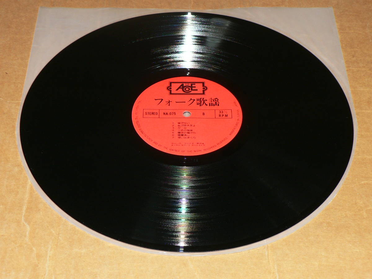item_image_7