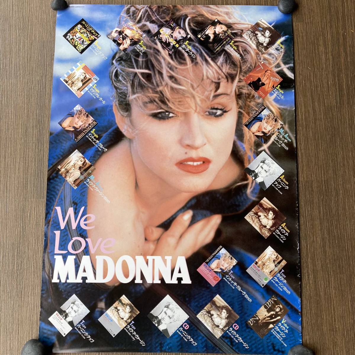 Madonna 特大ポスター