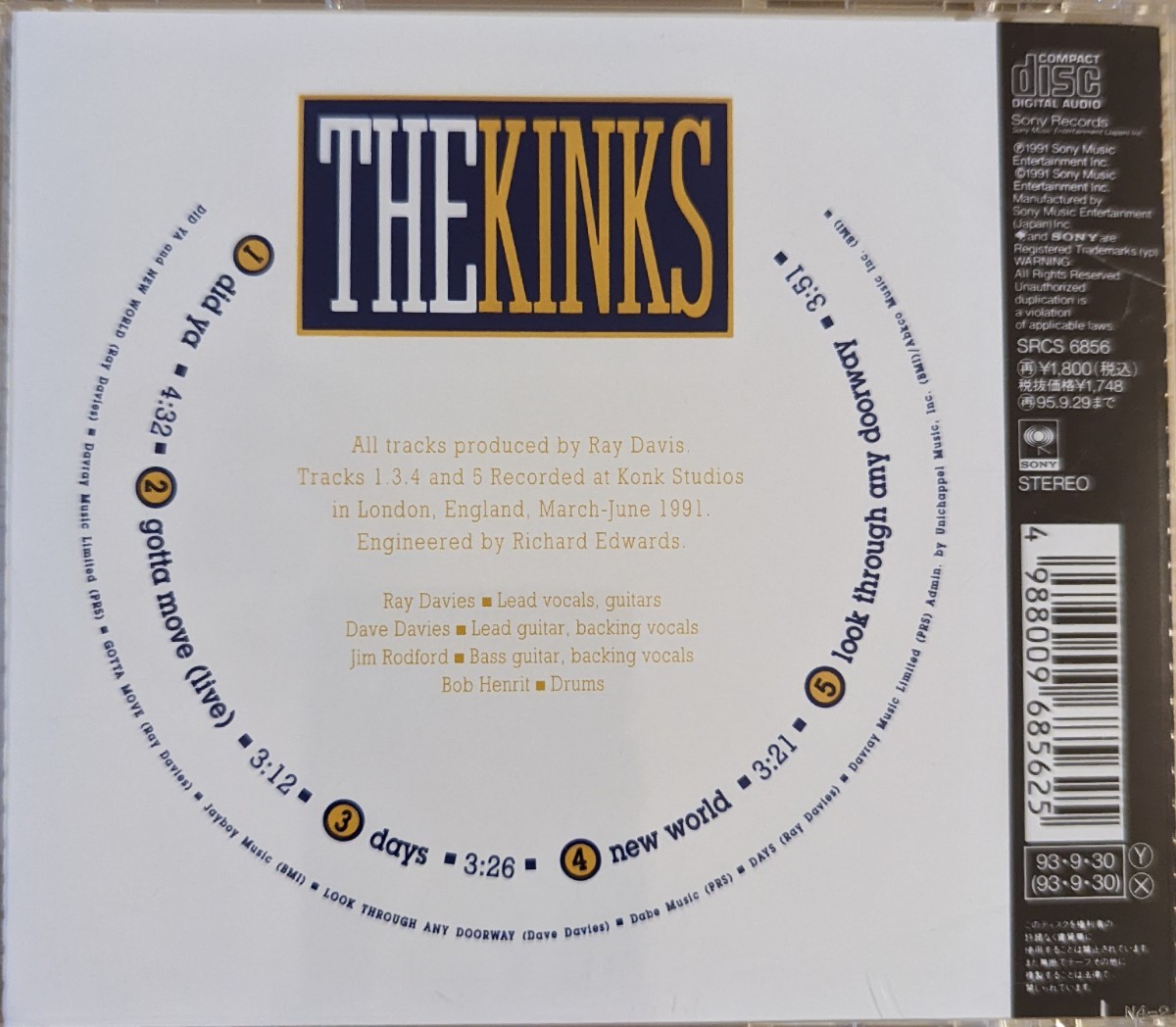 ディドゥヤ（レア盤）／ザ・キンクス　5曲入CD　THE KINKS