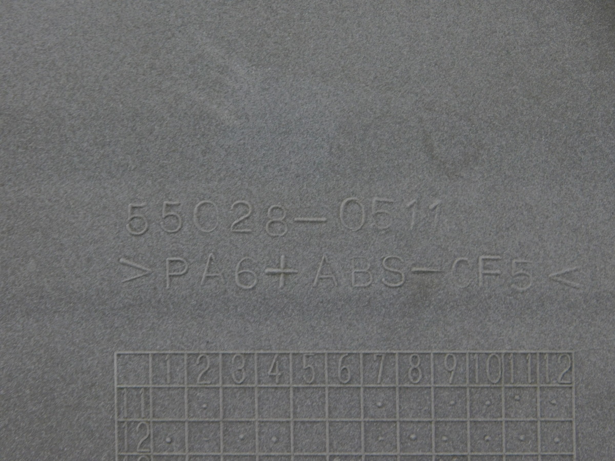 180 Ninja ZX-14R ZZ-R1400 2013 純正 アンダー サイド カバー カウル 右 55028-0511 c_画像6