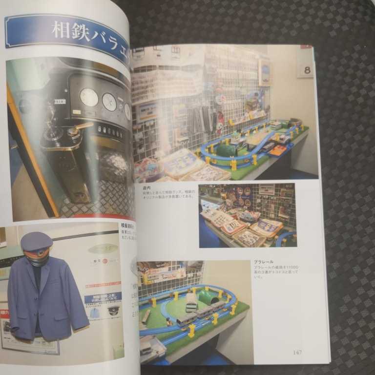 item_image_9