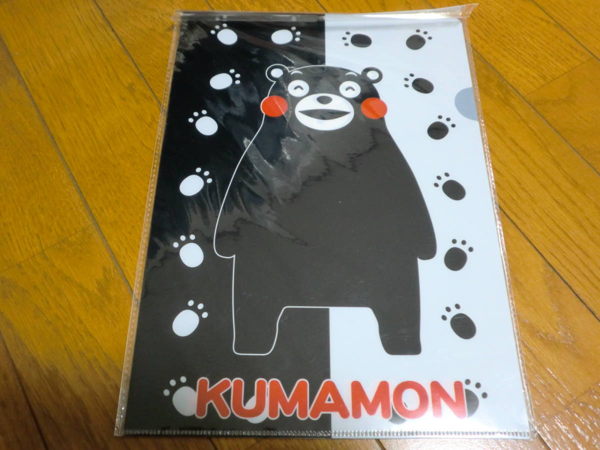 ヤフオク! - 新品未開封品 くまモン クリアファイル KUMAMON... ヤフオク! - 新品未開封品 くまモン クリアファイル KUMAMON...