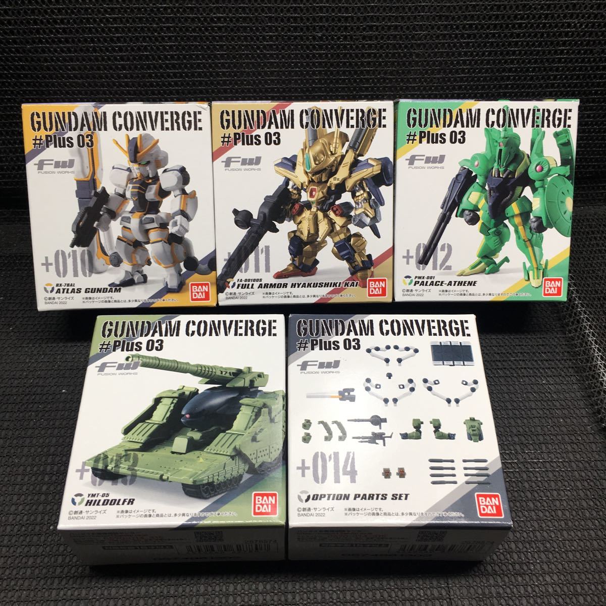 GUNDAM CONVERGE #Plus03 +010〜014 アトラスガンダム　フルアーマー百式改　パラス・アテネ ヒルドルブ　武器セット　全5種未開封新品_画像1