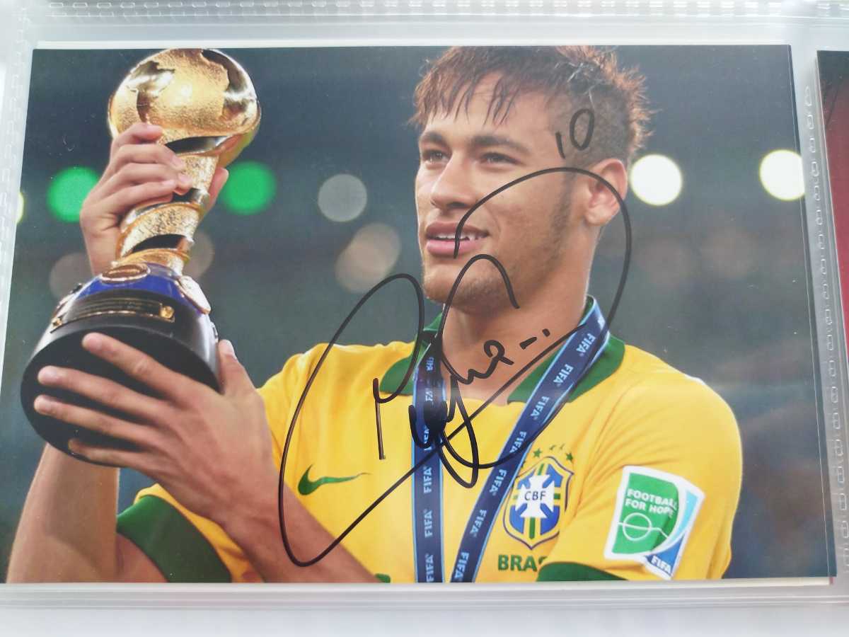 ネイマール ブラジル代表 直筆サイン入りフォト ネイマール ブラジル代表 直筆サイン入りフォト