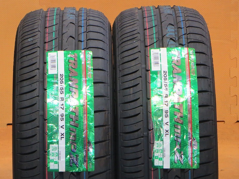 新品2本セット【2021年12週製 国産トーヨータイヤ トランパスMPZ 205