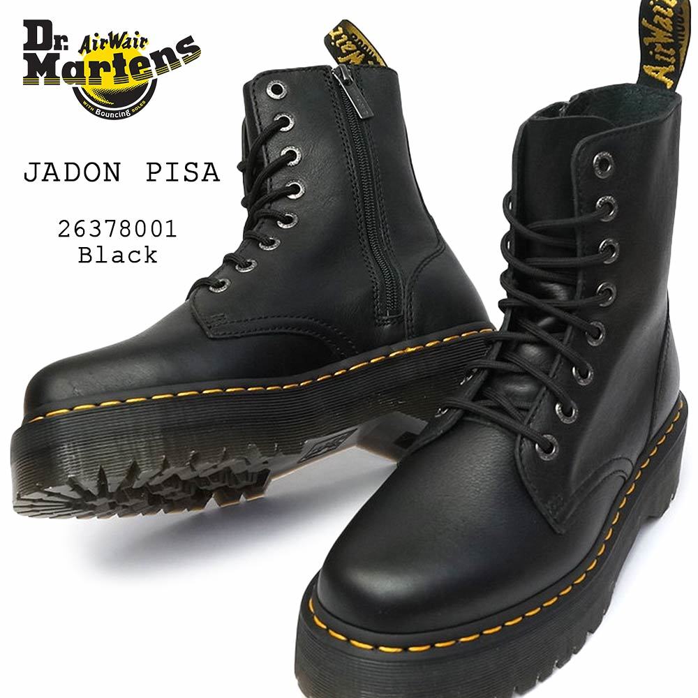 日本製 2ウェイ Dr.Martens 24cm JADONⅢ PISA8 厚底 UK5 | www