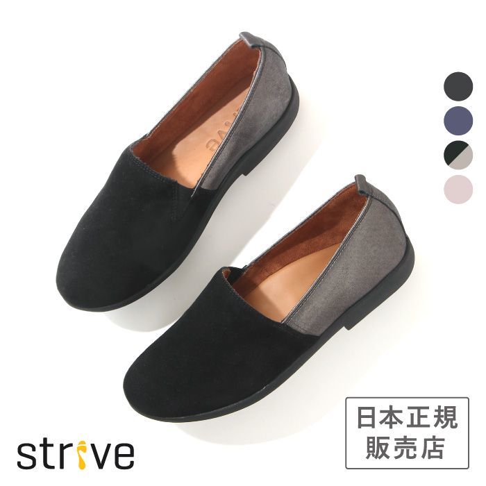 はこぽす対応商品】 米足病医学協会認定 striveストライブ* FLORENCE