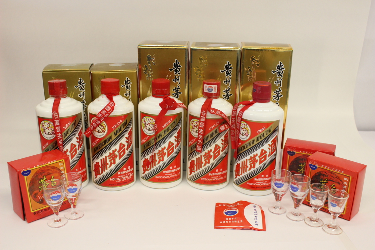 1円~ おたからや◇J0604-05 中国酒 5本セットおまとめ 貴州茅台酒 www