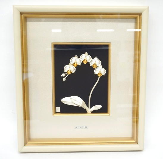 1円~◇おたからや◇sh422 純銀製 貴金属画 『胡蝶蘭2本立』2号 大淵