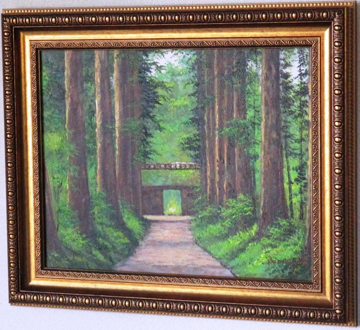 絵画 油絵 風景画 戸隠神社山門 F6　WG259　　お部屋のイメージを変えてみませんか。_画像9