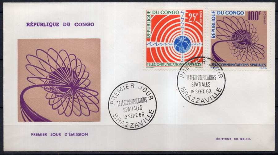 ★1961-1964年 アフリカ-コンゴ民主共和国 - 記念 FDC 9枚(航空郵便付) ★VS-21_画像3