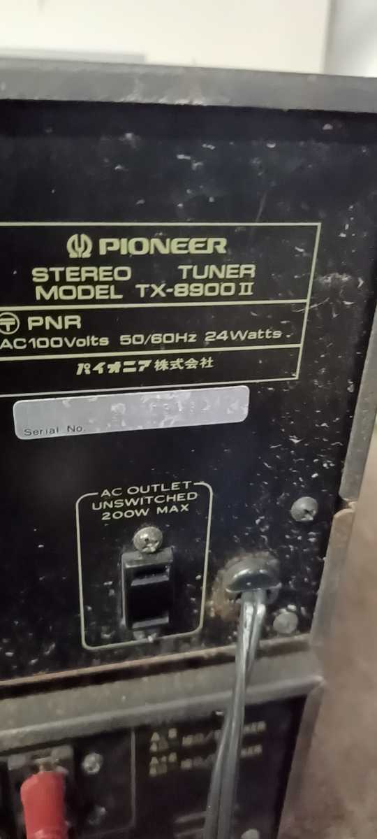 Pioneer SA-8900II 通電ジャンクプリメインアンプ パイオニア Pioneer SA-8900II 通電ジャンクプリメインアンプ パイオニア