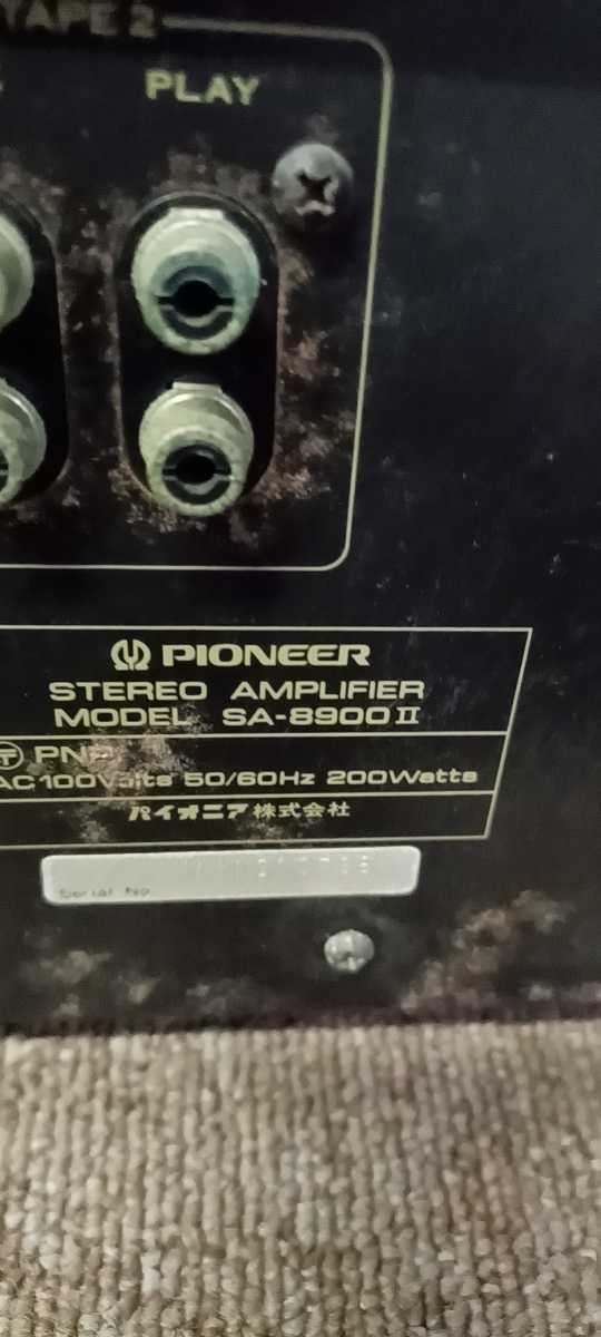Pioneer SA-8900II 通電ジャンクプリメインアンプ パイオニア Pioneer SA-8900II 通電ジャンクプリメインアンプ パイオニア