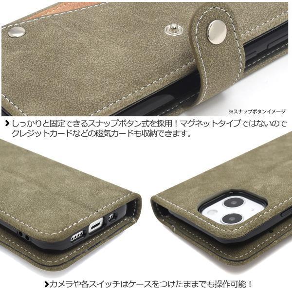 iPhone 13 mini アイフォン コンビ 手帳型ケース/ポケット付き♪_画像2
