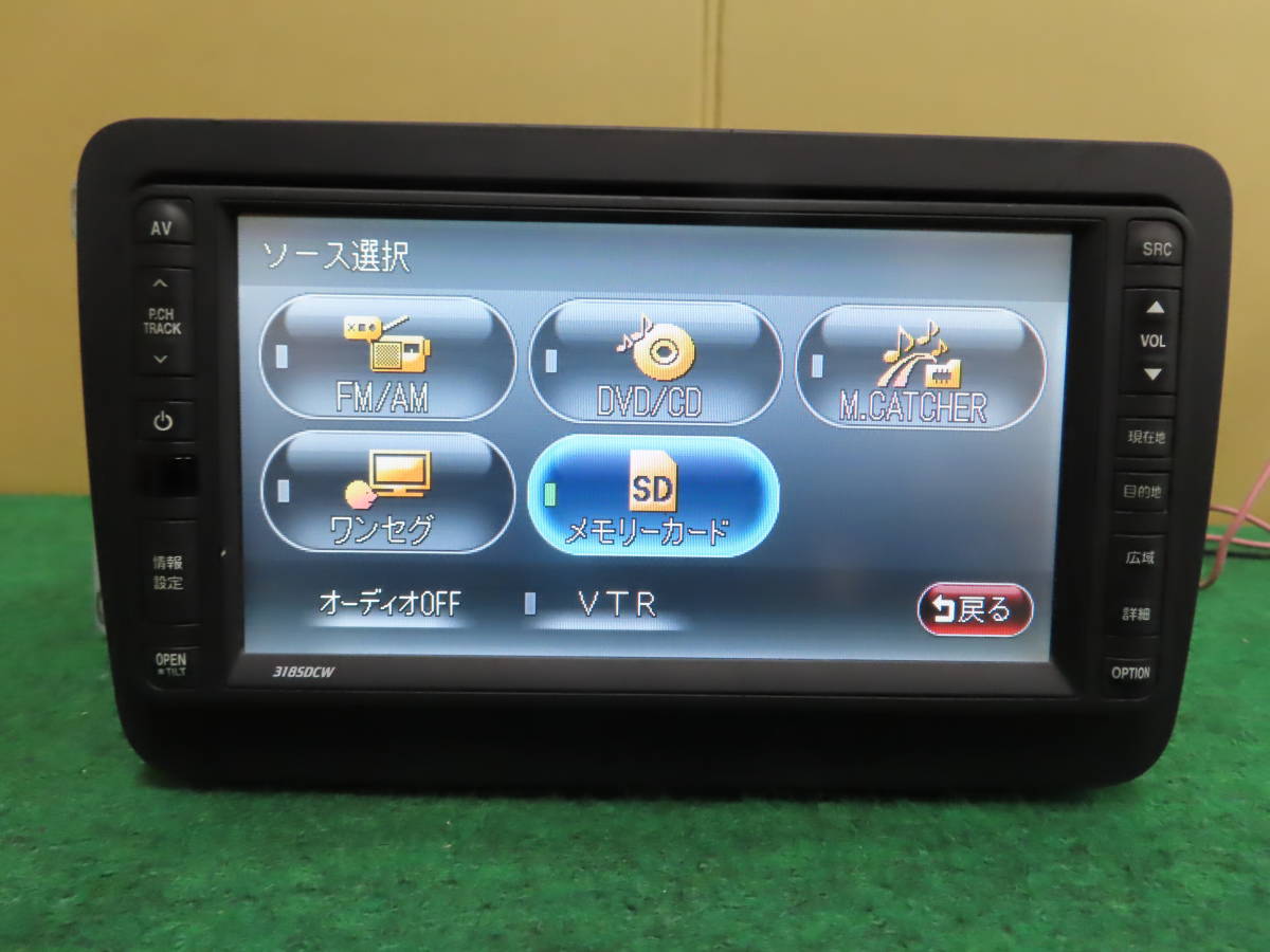 Yahoo!オークション - 動作品 保証付/V85/カーナビ SSD ナビ Yahoo!オークション - 動作品 保証付/V85/カーナビ SSD ナビ