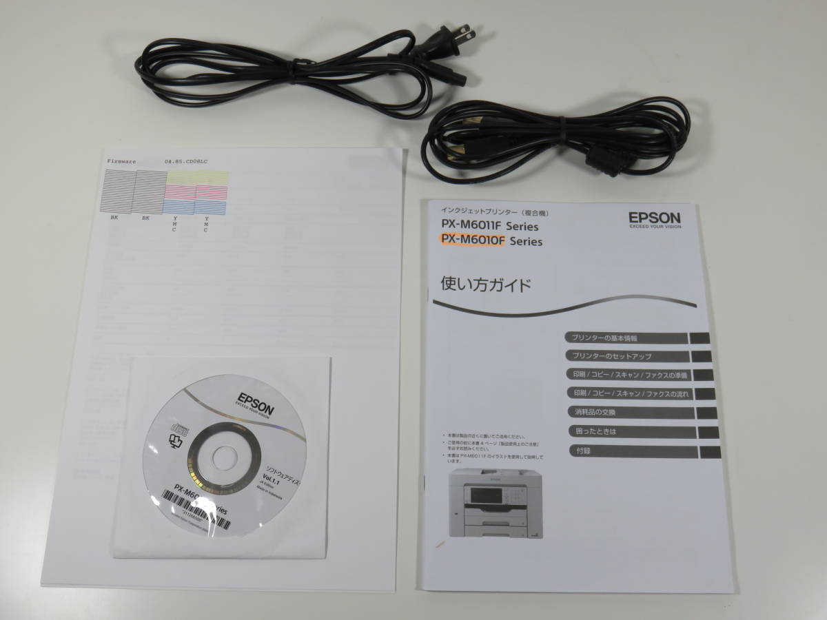 EPSON エプソン FAX PX MF A3ビジネスインクジェットカラー複合機