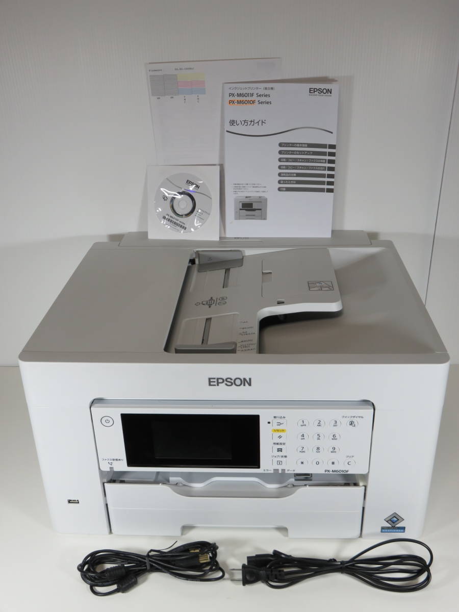 EPSON エプソン FAX PX-M6010F A3ビジネスインクジェットカラー複合機