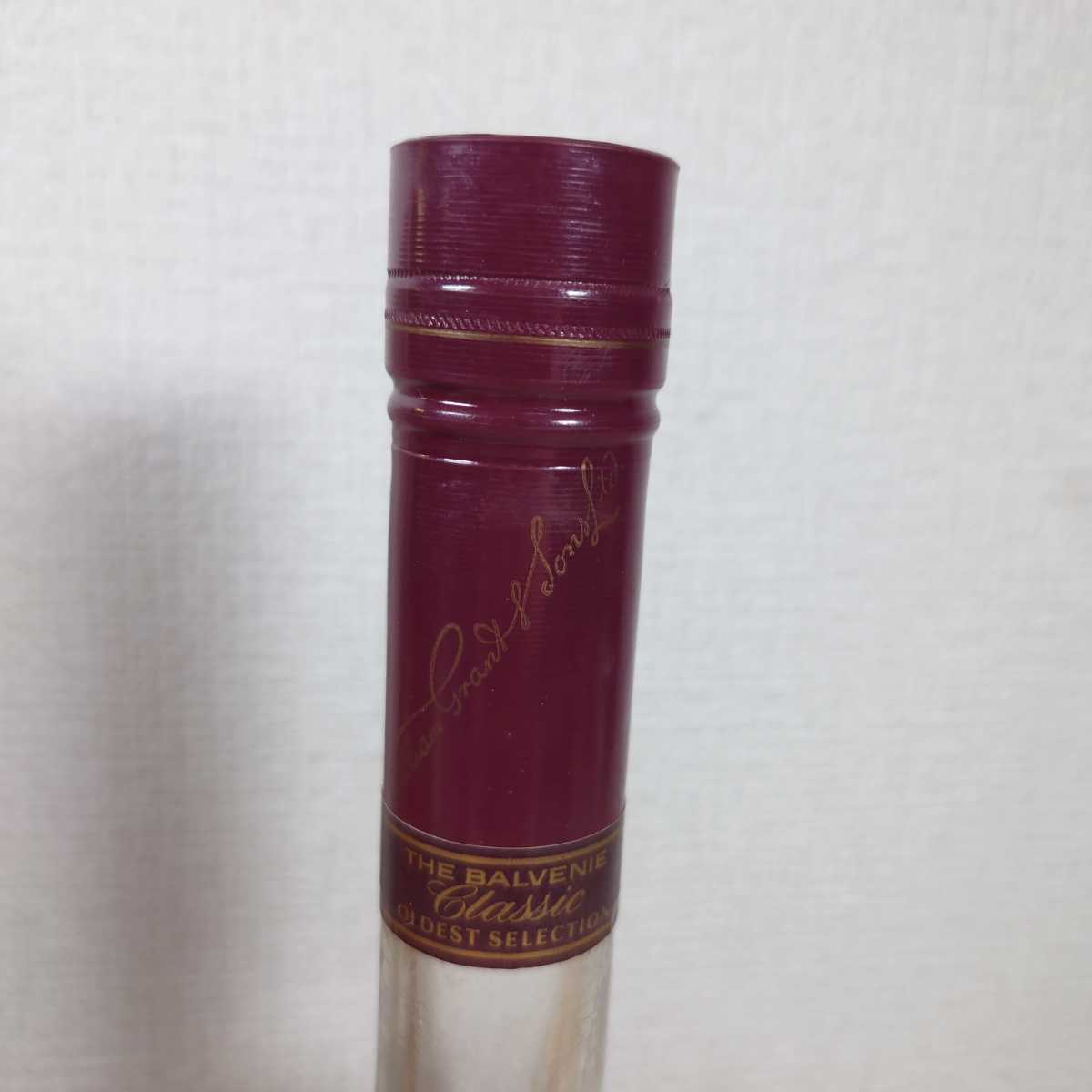 古酒 THE BALVENIE CLASSIC バルヴェニー クラシック 1892 未開 古酒 THE BALVENIE CLASSIC バルヴェニー クラシック 1892 未開