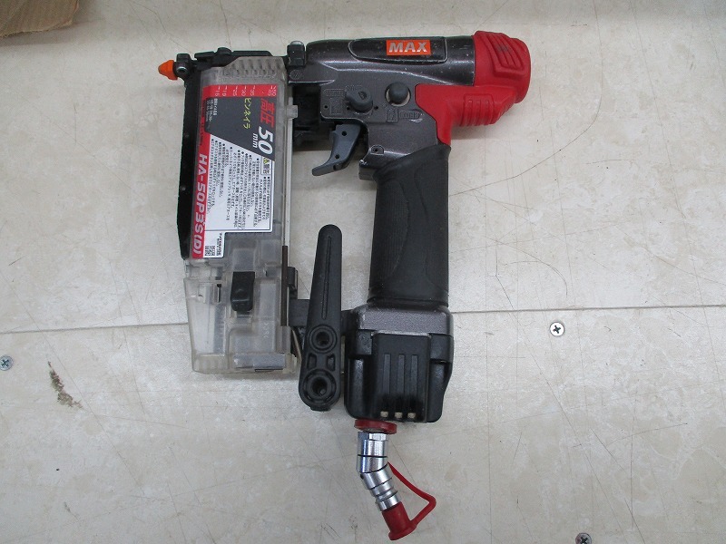 品 MAX マックス 50mm高圧ピンネイラ HA-50P3S(D) www.expressinter.com