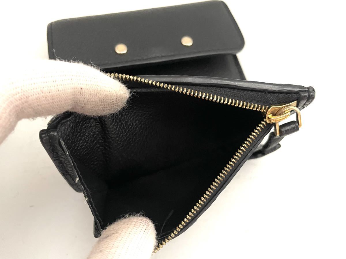 ☆美品☆ルイヴィトン LOUIS VUITTON 3つ折り財布 M62184